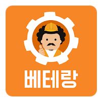 고려직업소개소 이미지