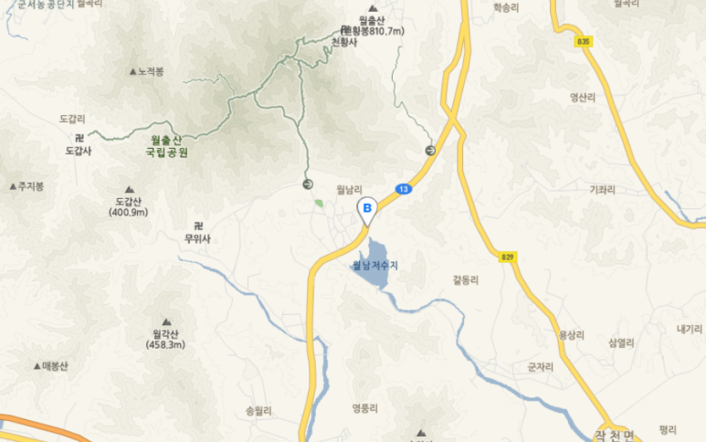 강진충전소 이미지