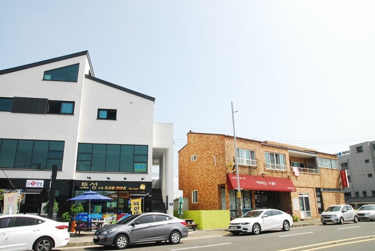 삼촌네 이미지