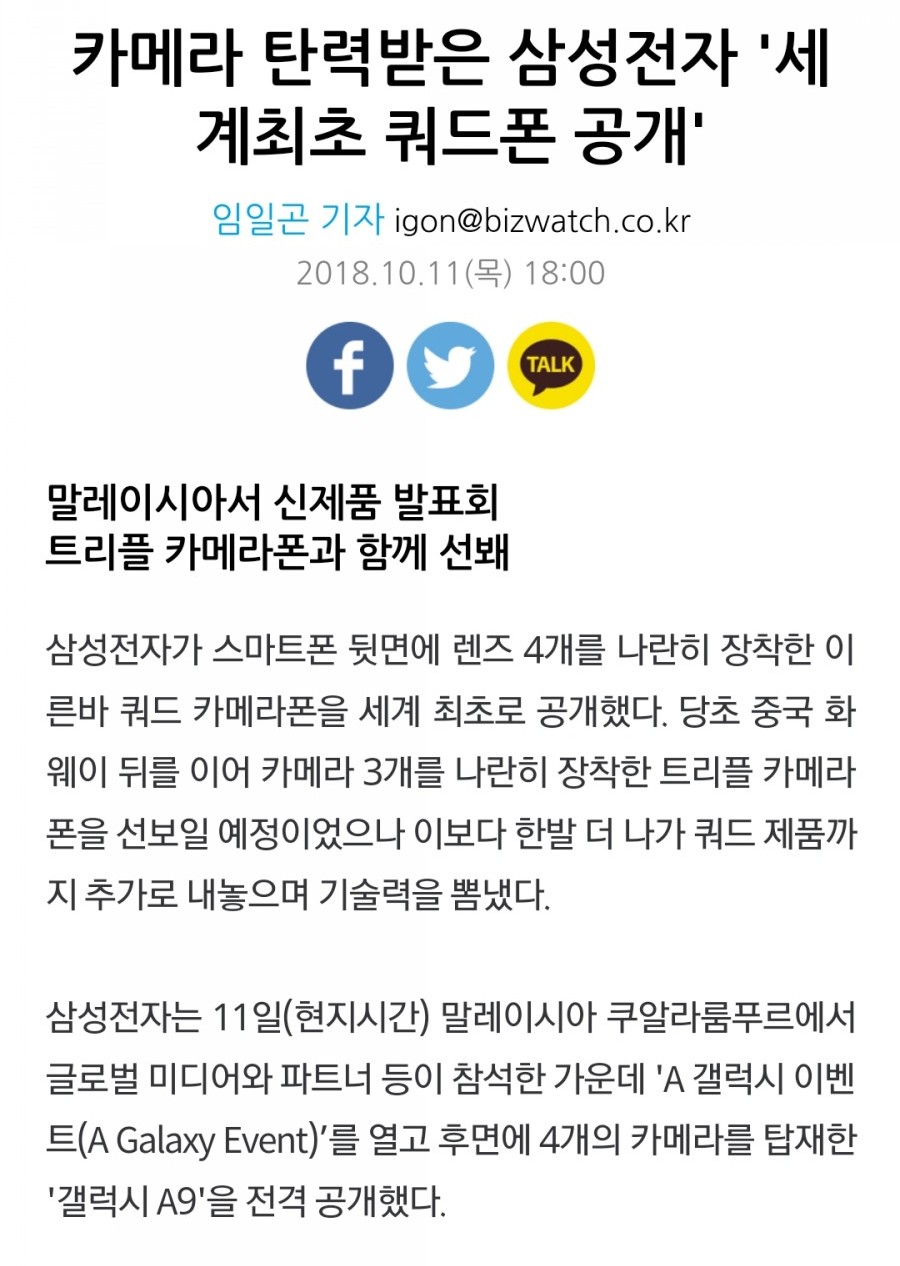 드림마트24 이미지