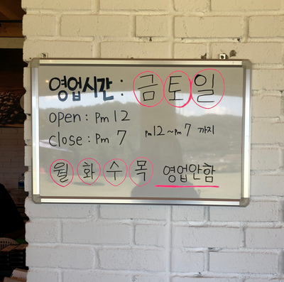 Cafe Bee(카페 비) 이미지