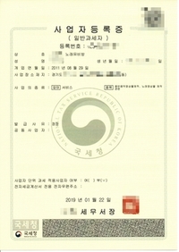 전국노래뮤비방 이미지