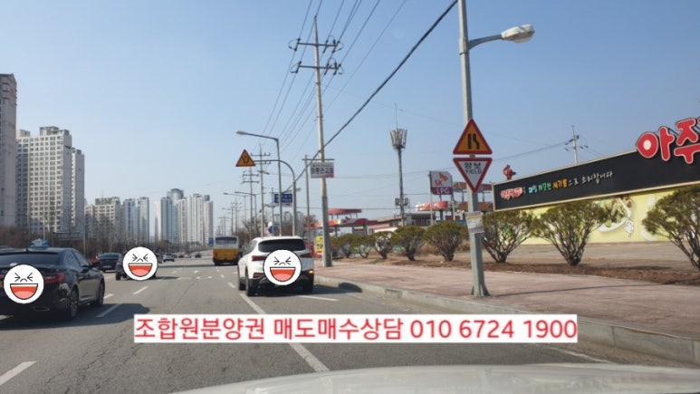 북광주주유소 이미지