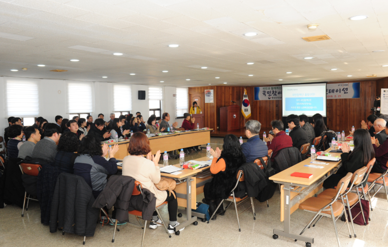 국민축산 이미지