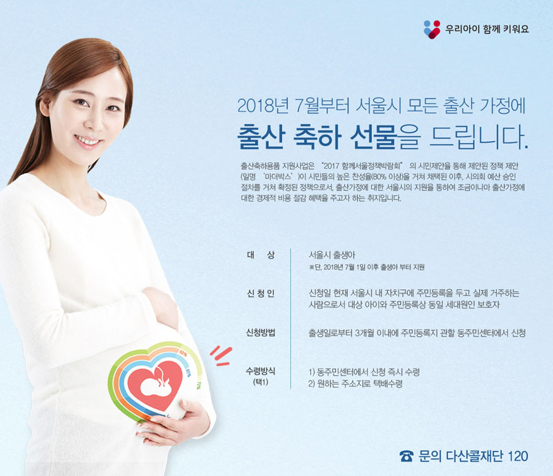 (주)휴비딕 이미지