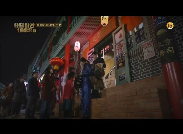 대창반점 이미지