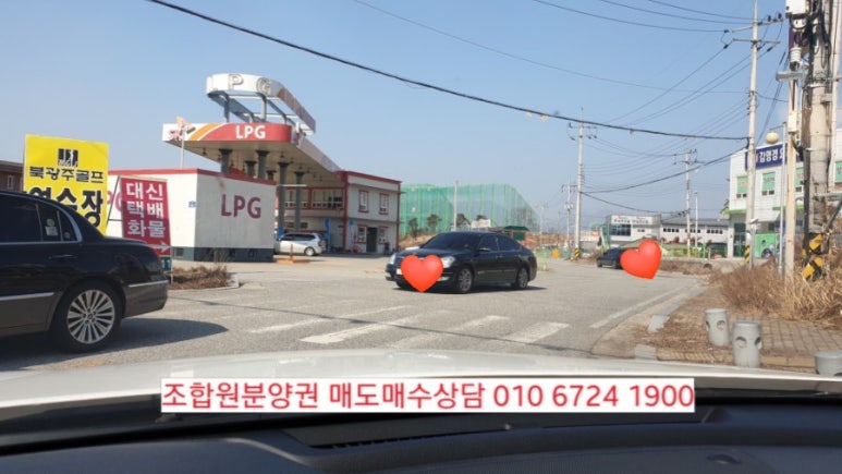 북광주주유소 이미지