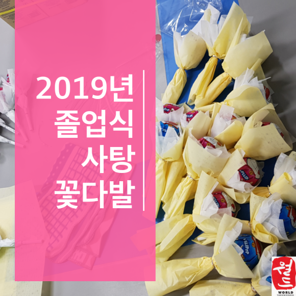 예일몬테소리어린이집 이미지