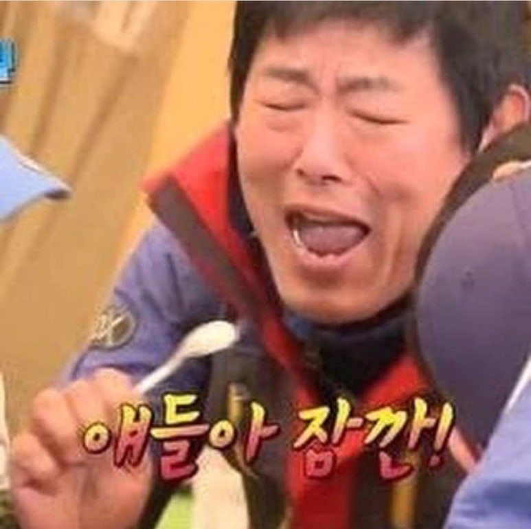 아침에당근 이미지