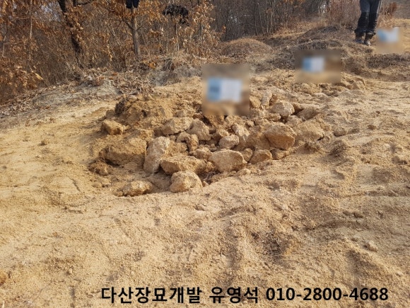 여주장묘개발 이미지