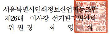 씨에이그래픽스 이미지