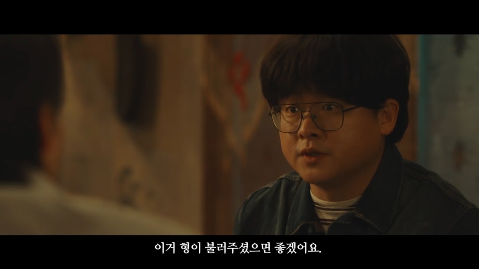 작은포차 이미지