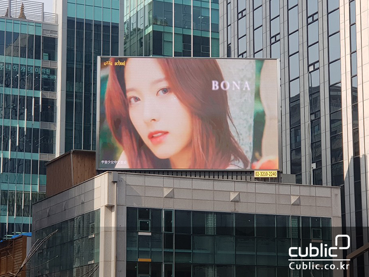 우신광고 이미지