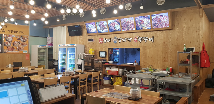 본가감자탕 이미지