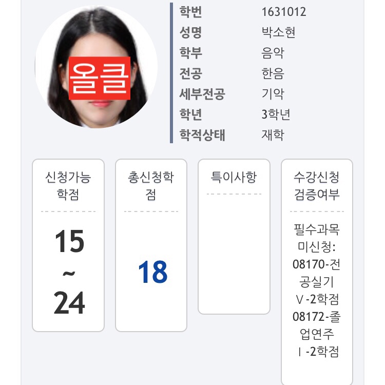 더캠프PC강정점 이미지