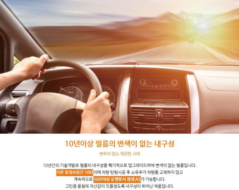 마이카존 이미지