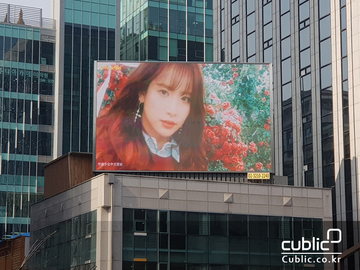 우신광고 이미지