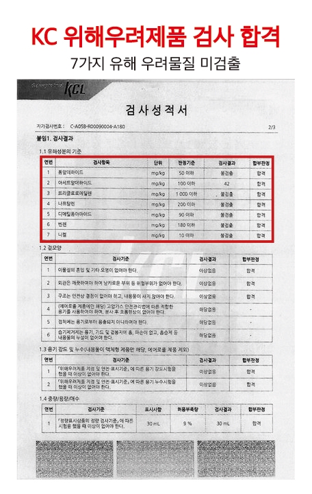 간석주방 이미지