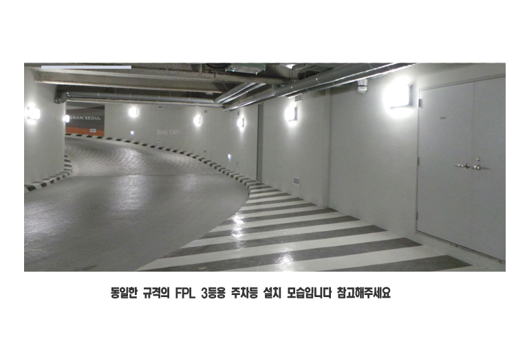 대성전업사 이미지