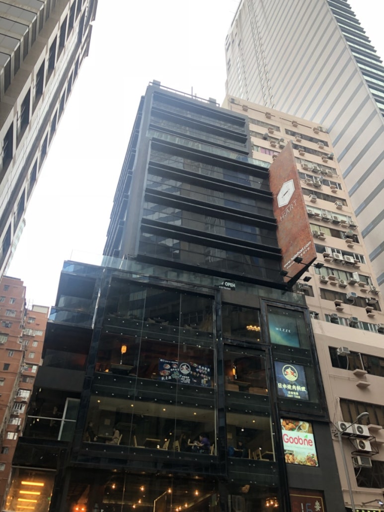 홍콩Street치킨 이미지