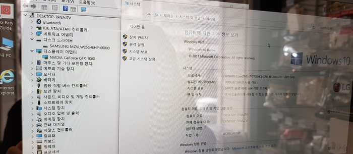 바른컴 이미지