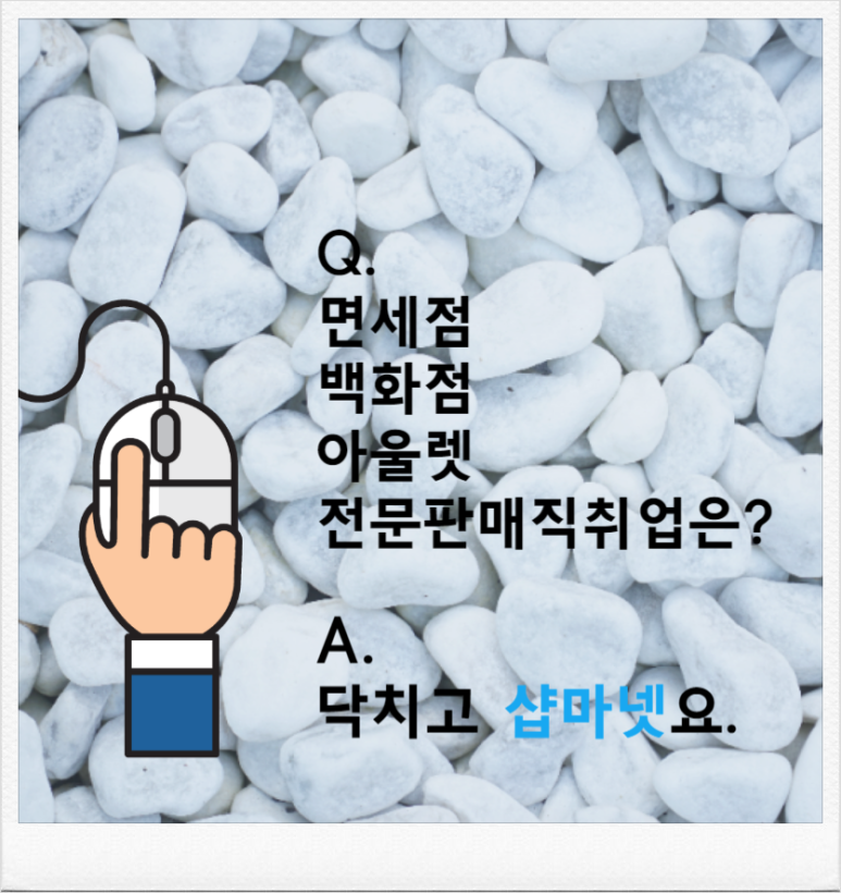 올리비아로렌;올포유 이미지