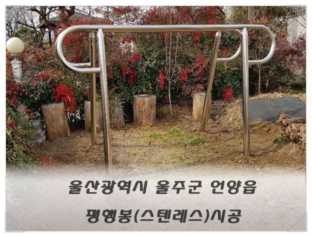 대륙산업(주) 이미지