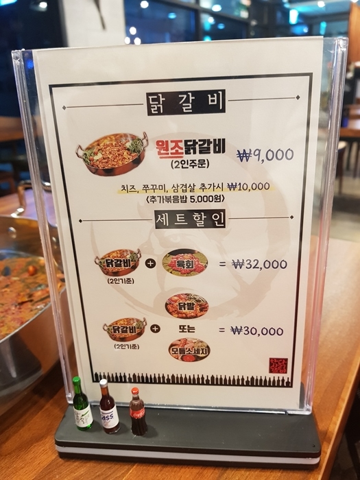 과일고 이미지