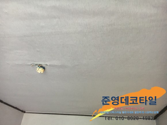 준영환경 이미지
