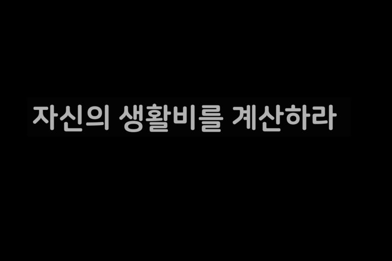 제품 디자인업 이미지