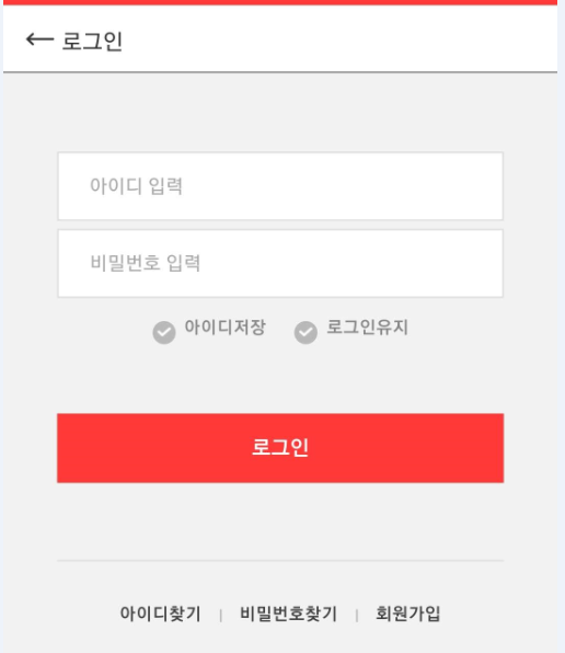 후모바일 이미지