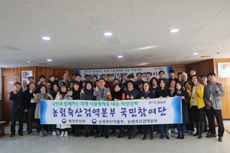 국민축산 이미지