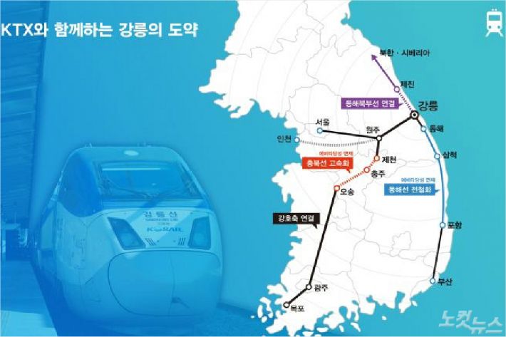 지화플러스 이미지