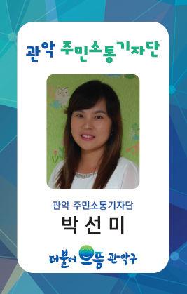 싹난지팡이 이미지