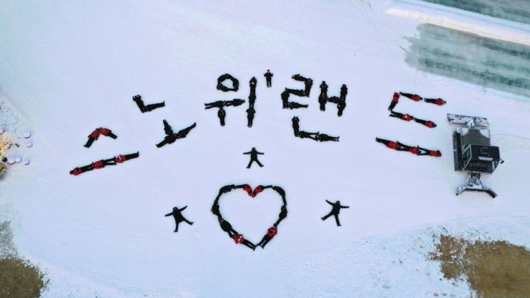 대명이용 이미지