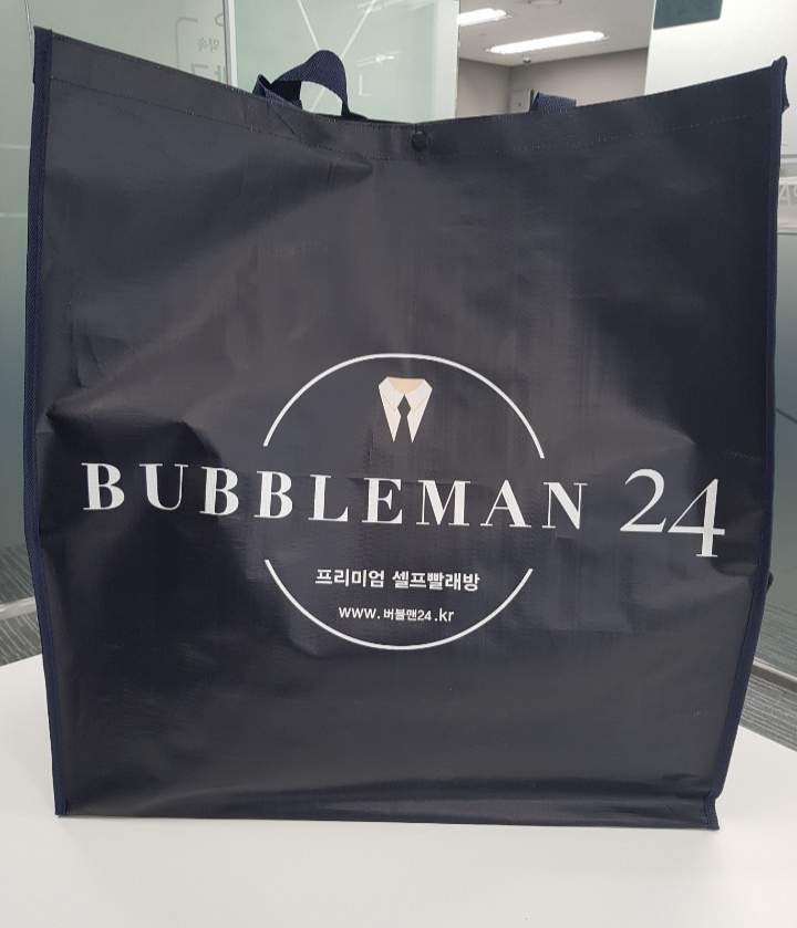 버블맨24 이미지
