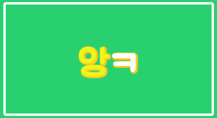 레드훅스튜디오 이미지