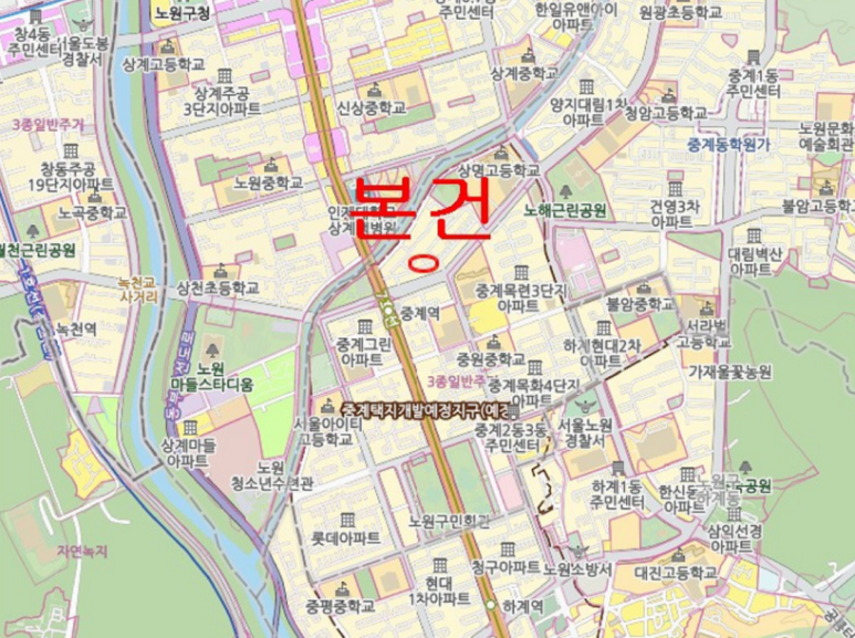 새하늘치과의원 이미지