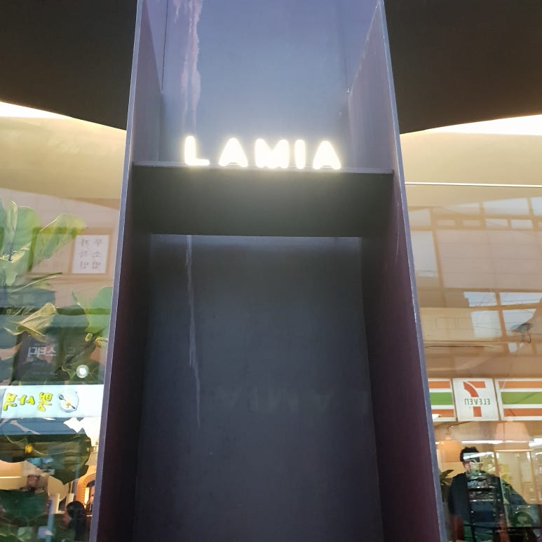 곰브로 이미지