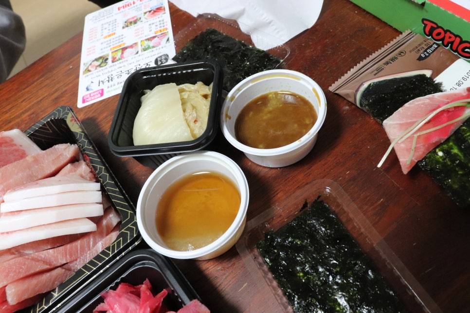 오산조은참치 이미지