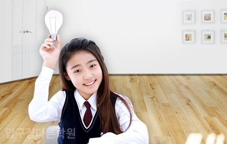 압구정고등학교 이미지