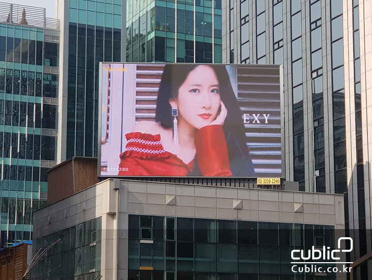 우신광고 이미지