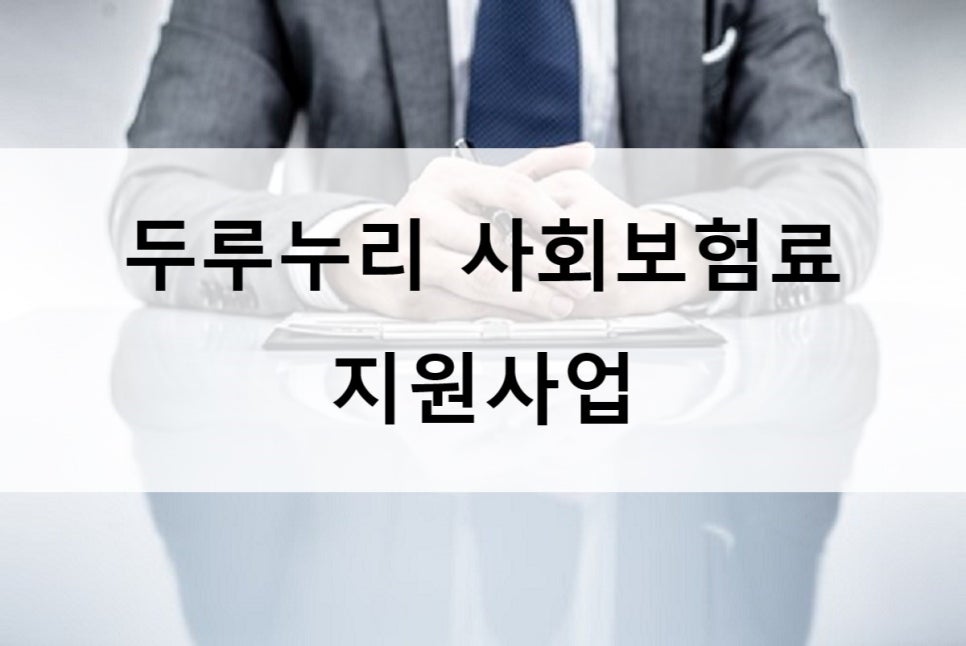 세무사홍석준사무소 이미지