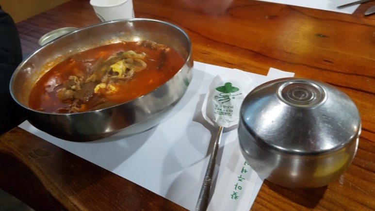 해바라기레스토랑 이미지