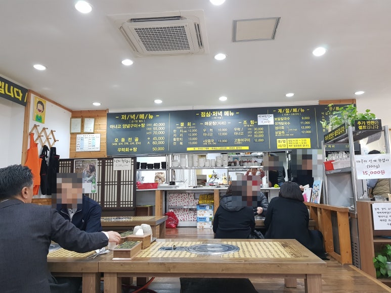 애삐리바당 이미지