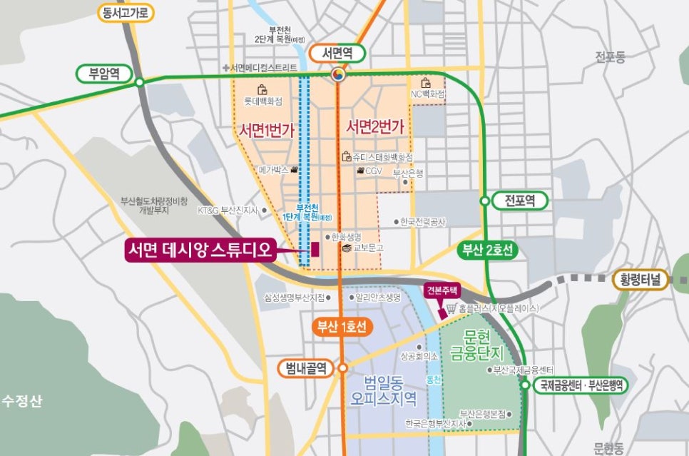 스튜디오호재 이미지