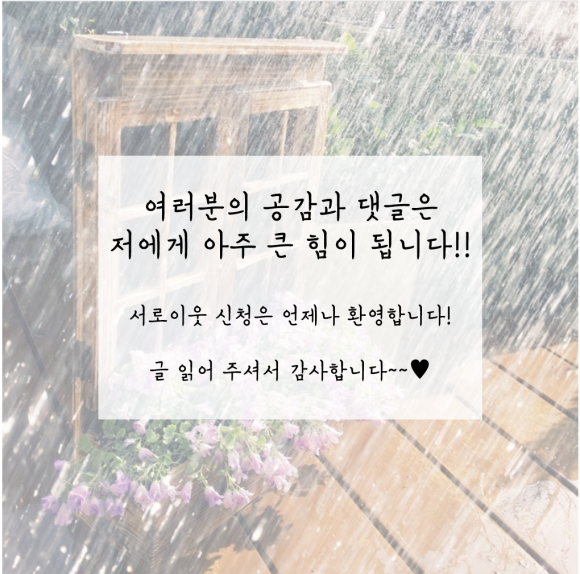 럭키볼링센타 이미지