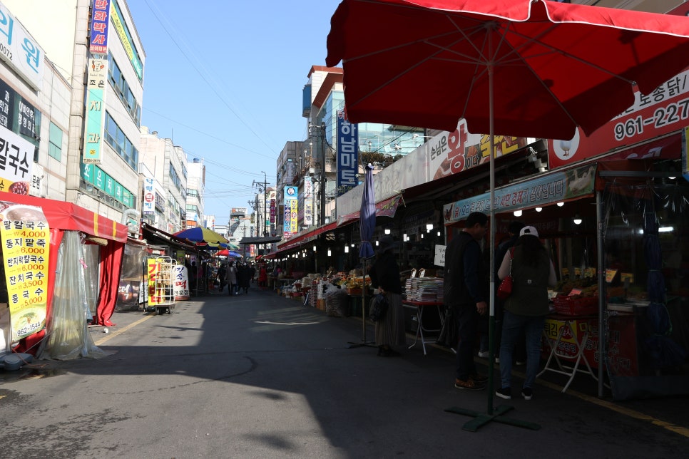 황제닭집 이미지