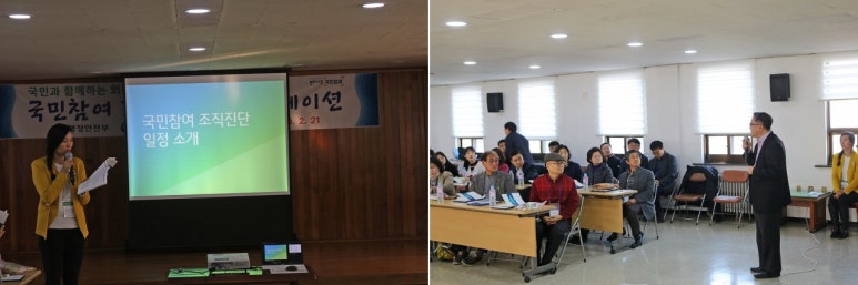 국민축산 이미지