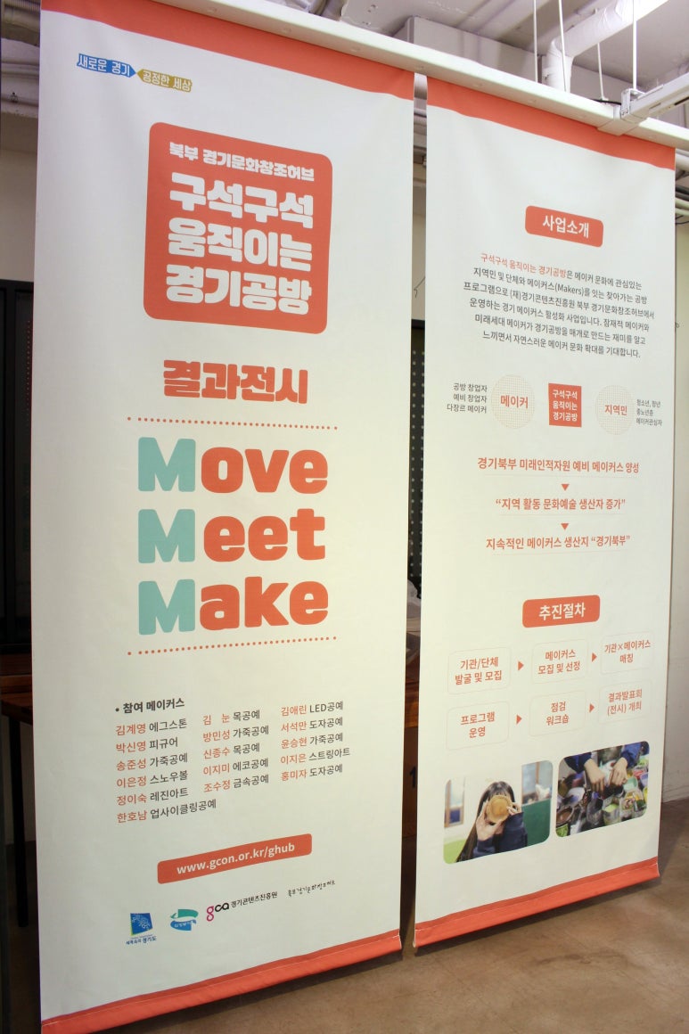 라엘공방 이미지